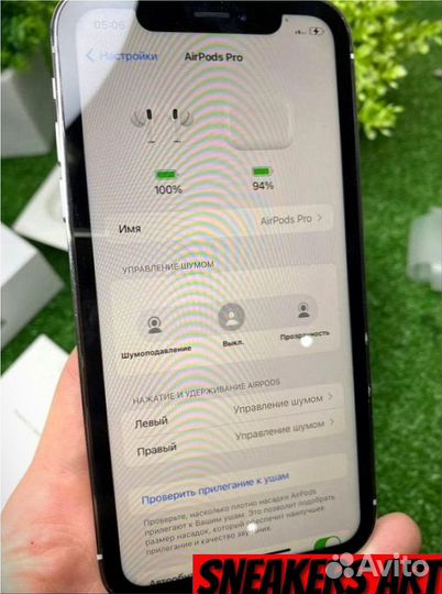 AirPods Pro 2 (version 1:1) Premium / Новые