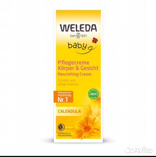 Weleda Зубная паста Крем с календулой