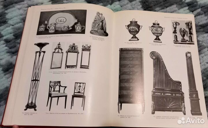 Книги серии 