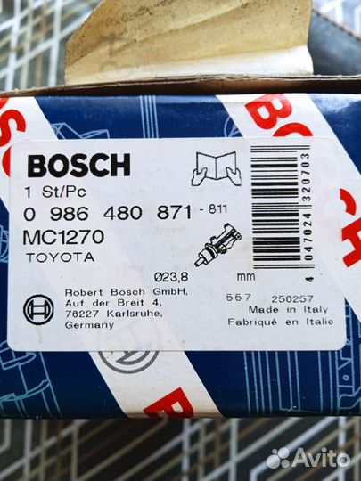 Главный тормозной цилиндр toyota avensis