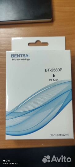 Картридж для маркиратора Bentsai