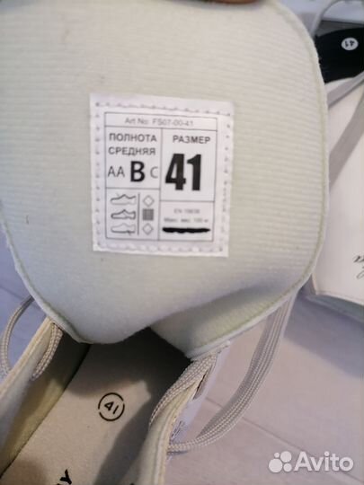 Коньки Nordway женские