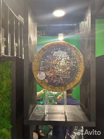 Сыр молитерно с трюфелем