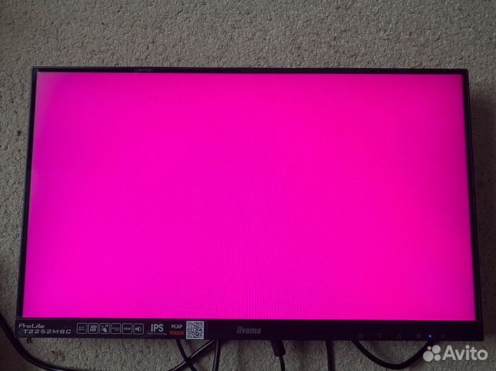 Сенсорный монитор iiyama ProLite T2252MSC