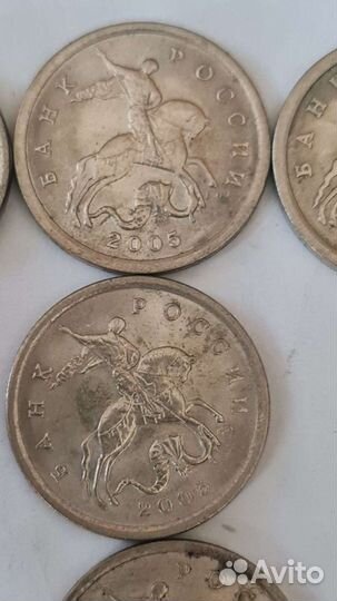 Монета 5 копеек