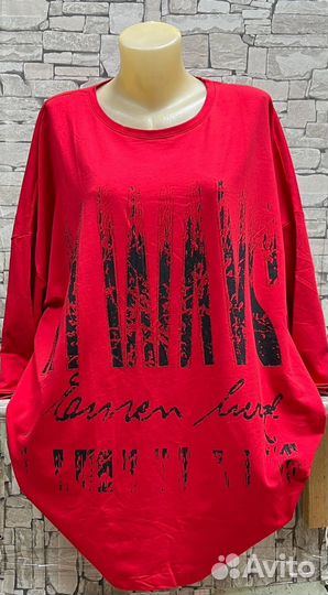 Кофта 56р до 76р