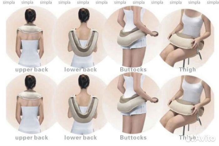 Ударный массажер