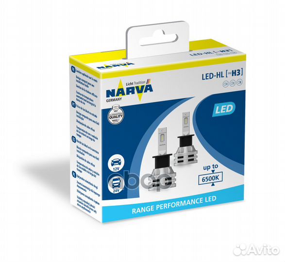 Комплект светодиодных ламп LED H3 rpl212в/24В