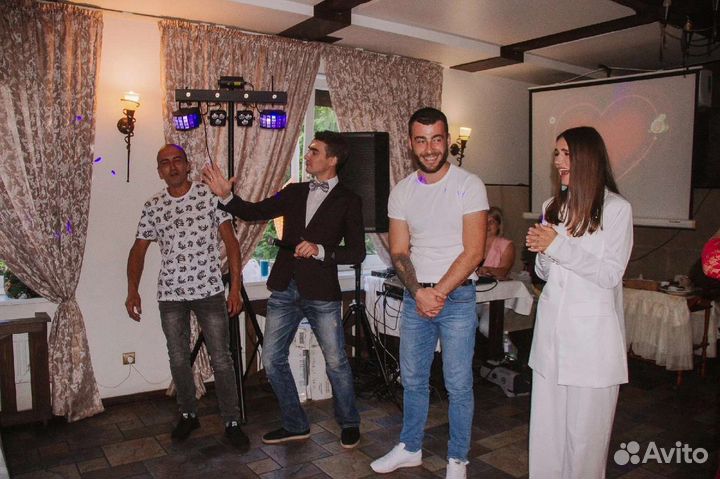 Ведущий тамада на свадьбу, юбилей, выпускной