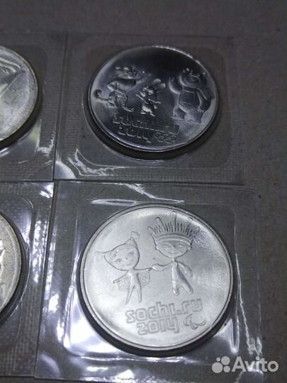 Монеты Сочи 2014г