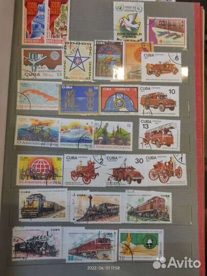 Почтовые марки