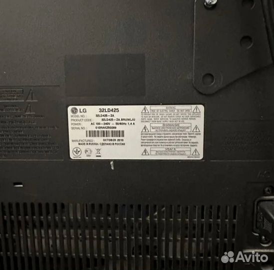 Телевизор LG