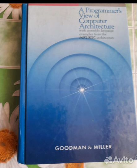 Книги на английском языке Новое