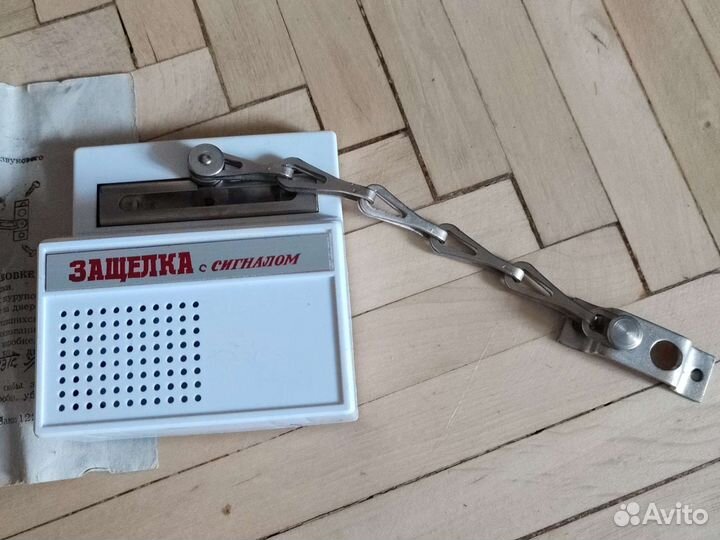 Защелка дверная с сигналом ретро