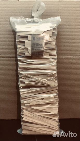 Лучина для розжига