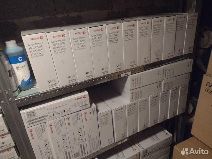 Оригинальные картриджи Xerox