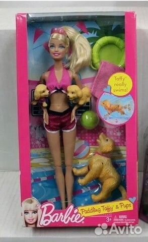 Puppy Swim School 2011 Barbie Doll