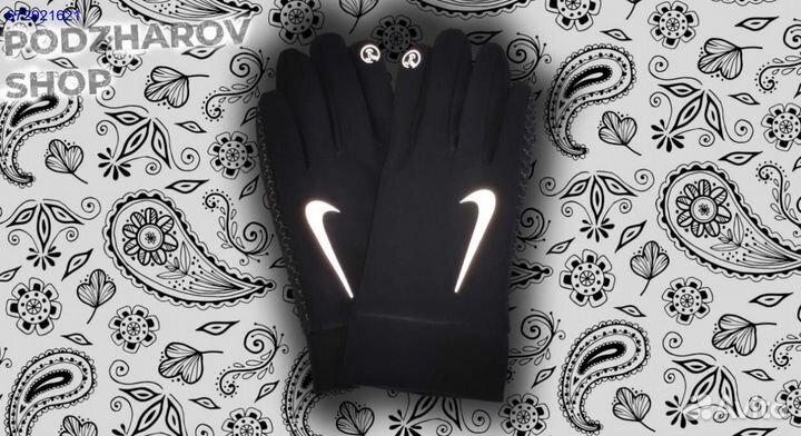 Перчатки Nike Drill