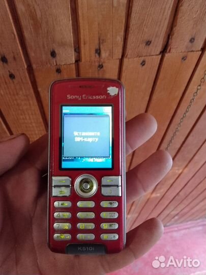 Sony Ericsson K510i