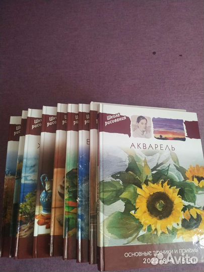 Школа рисования набор новых книг
