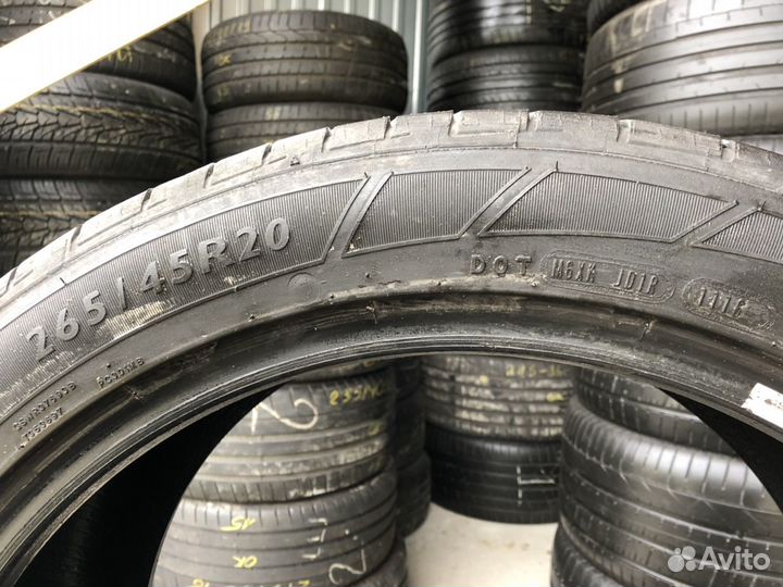 Dunlop SP Sport Maxx GT 265/45 R20
