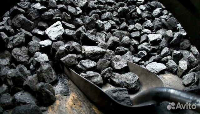 Уголь марки Д