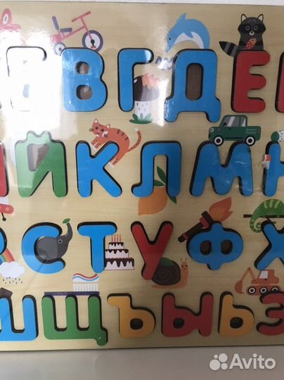 Азбука для малышей новая