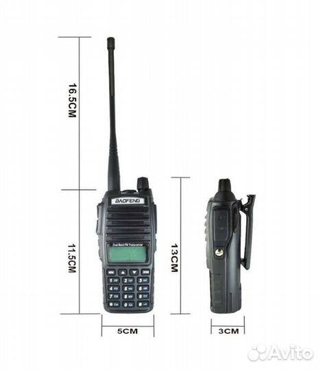 Рация baofeng uv-82 8Вт