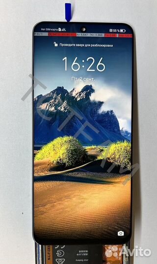 Дисплей для Huawei Honor X8