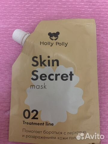 Средства для волос, все вместе + мыло