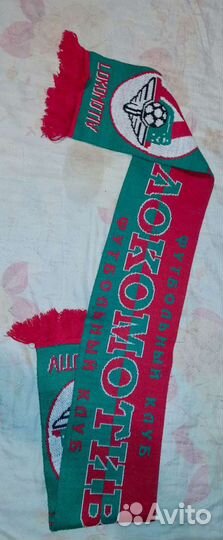 Шарф болельщика фк-Локомотив