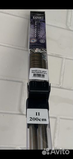 Потолочные карнизы