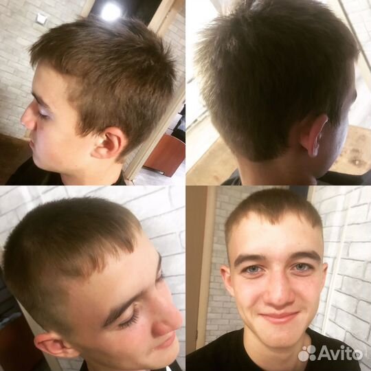 Услуги парикмахера