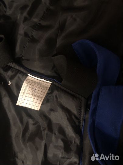 Костюм рабочий зимний