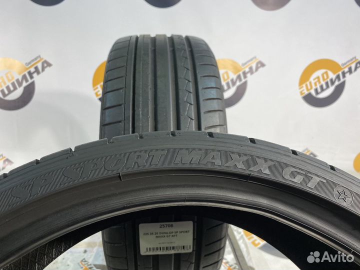 Dunlop SP Sport Maxx GT 225/35 R20 100Y