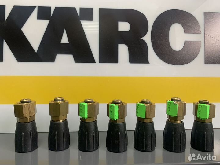 Karcher, aдаптер для сопла