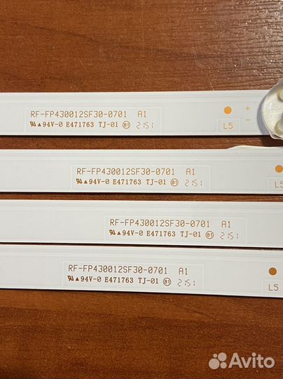 Xiaomi l43m6-6arg подсветка для телевизора