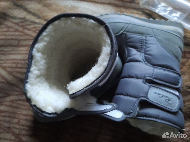 Сапоги дутики