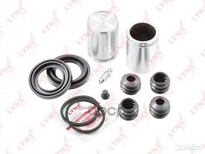 Lynx рем.к-т диск.торм.с 2 поршнем d.44 BC6224