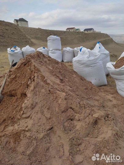 Песок щебень доставка