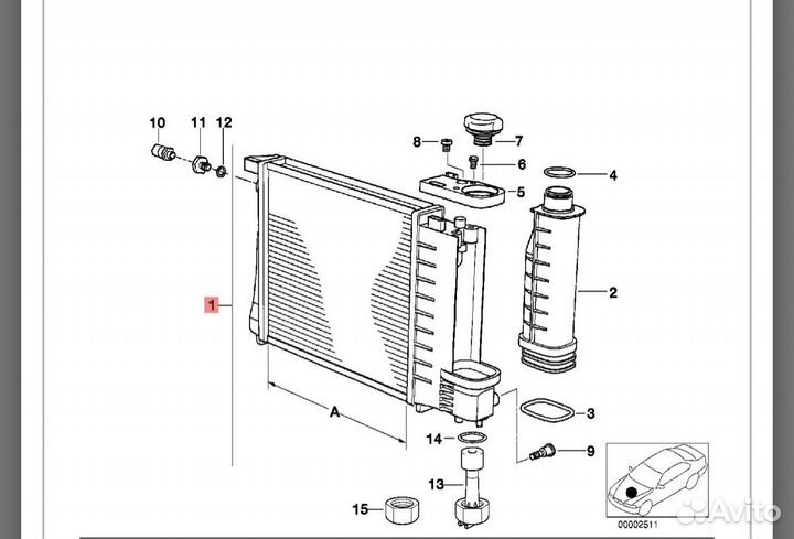 Радиатор е30 / е36 бмв