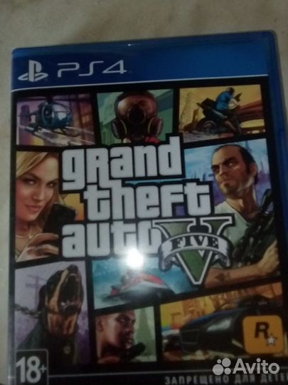 Компьютерная игра