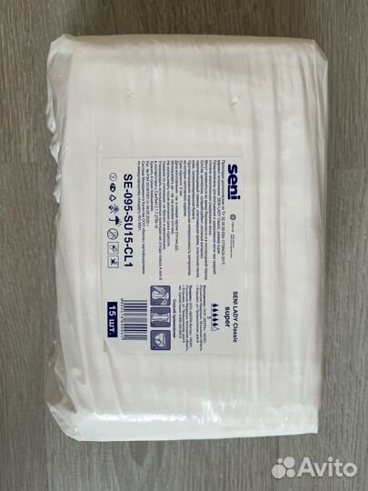 Урологические прокладки женские