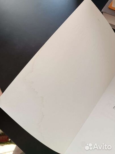 Книга Тонкое искусство пофигизма