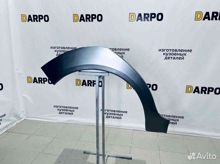 Арки для Volkswagen Golf 5 Plus 2004-2014 (mk5)