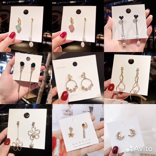 Серьги бижутерия