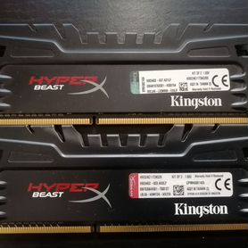 DDR3 4096MBx2 2400MHz Kingston HyperX Beast