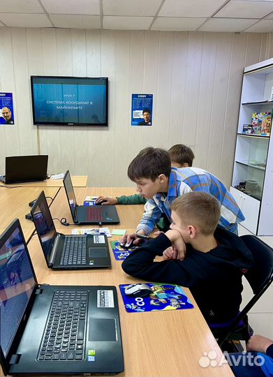 Программирование для детей