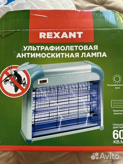 Ультрафиолетовая антимоскитная лампа для комаров