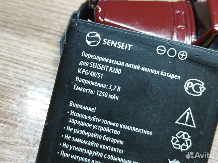 Senseit R280. Аккумулятор. Оригинал
